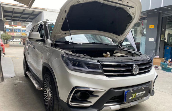 Dongfeng JingYi X5 1.5T chiptuning read more